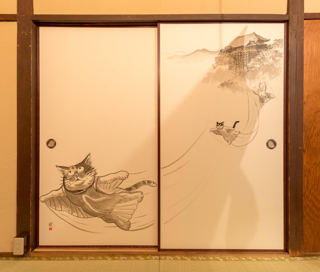 Kyoto Classical House -Murasakian - Exterior photo
