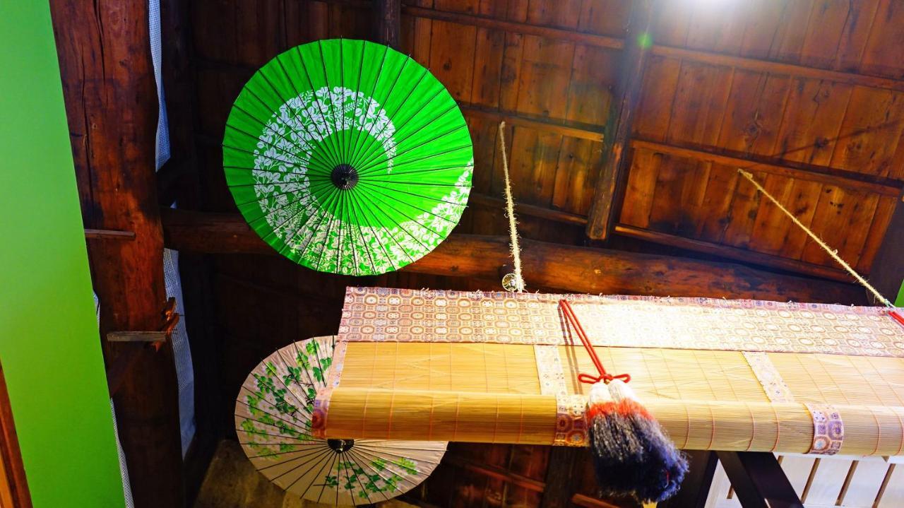 Kyoto Classical House -Murasakian - Exterior photo