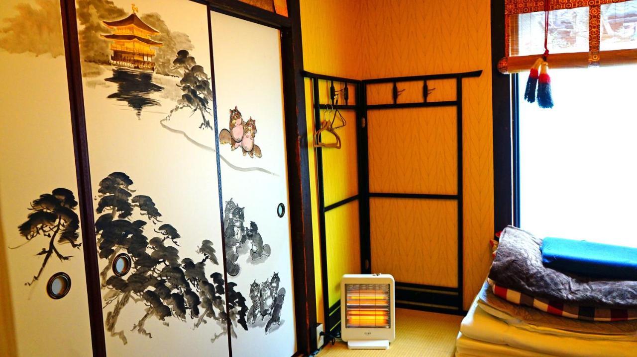 Kyoto Classical House -Murasakian - Exterior photo
